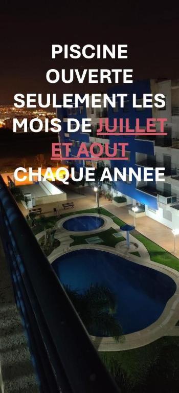 Urban Oasis مرتيل